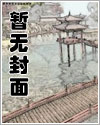 催眠\反正是朋友做爱也没差吧